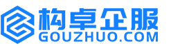 巢湖构卓商标信息网